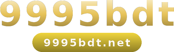 9995bdt logo
